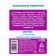 Training cards "Good-bad", 16 cards, 3+