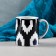 Atlas mug, 300 ml