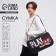 Children's sports bag for a boy with a zipper, external pocket, black color