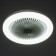 Lamp with PDD "Whirlwind" LED 30W 6000K White 25x25x15cm BayerLux