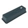Box for seedlings, 50 × 15 × 10 cm, 5 l, black, "crop-5"