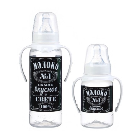 A set of bottles for feeding "Milk No. 1" 150 and 250 ml-7