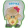 The book "Funny animals. Sheep ", EVA, Burmistrova L. L.