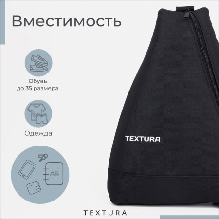 Bades for lightning shoes, up to 35 sizes, textura, black color-5