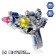 The cosmic pistol, light and sound effects, works from batteries, mix