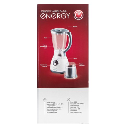 Energy EN-268, stationary, 300 watts, 1.5 l, 4 speeds, white and green-7