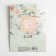 Gift package laminated, packaging, “Just for You”, S 12 x 15 x 5.5 cm