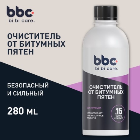 Bibicare bituminous spots cleaner, 280 ml, bottle LN4001-2