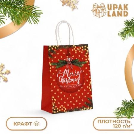 Gift Craft "Red New Year's Shar" 15 × 21 × 8 cm 1 pcs