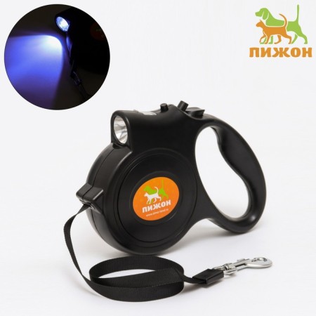Roulette "Piggon" with a flashlight, rubberized pen, 5 m, up to 35 kg black