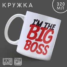 Ceramic mug 