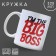 Ceramic mug "Big Boss", 320 ml, white color