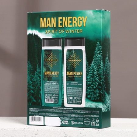 New Year. Gift set, shower gel and hair shampoo, 2 x 250 ml-6