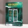 New Year. Gift set, shower gel and hair shampoo, 2 x 250 ml