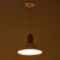 Lamp Bayerlux 2034832/1 E27 40W white 22x22x21 cm