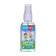 Replacement agent Lotion from mosquitoes for children with chamomile extract "Moskill"