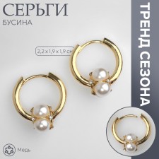 Earrings with pearls 
