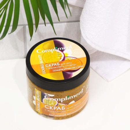 Body scrub Compliment Double Beauty “Saturation by vitamins and detox”, 400 ml-1