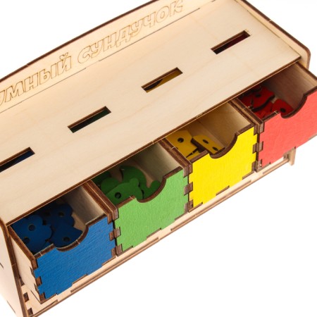Sorter "Smart chest"-5