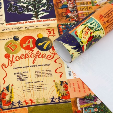 Glossy packaging paper "New Year's posters", 70 x 100 cm, 1 sheet-1