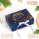 Folding Gift Box "Space Memories", 16 × 12 × 5 cm