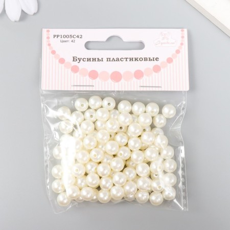 Set of beads "needlework" plastic, diameter 8 mm, 25 g, milk-2
