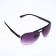 Sunglasses "OneSun", dug 12.5 cm, width 14 cm, 5 x 6.5 cm