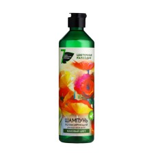 Relaxing shampoo 