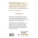 Psychological assistance: techniques, secrets, recommendations. The experience of a psychologist-practitioner. Vladislavova N.