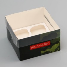 Box for 4 cupcake with a transparent lid, 