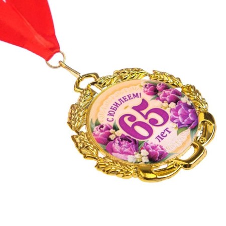 Jubilee medal with the ribbon "65 years. Flowers", D = 70 mm-2