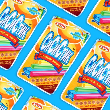 Soft candy "Xi Sile" with a taste of mango, in straws, 7 g-1