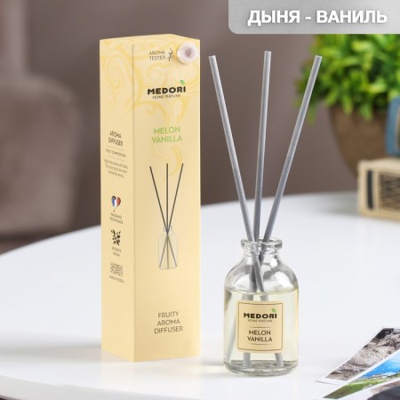 Diffusor aromatic Medori "Melon Vanilla", 30 ml, melon and vanilla