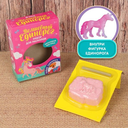 Set for excavations "Unicorn",-1