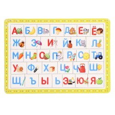 Puzzle tablet 