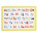 Puzzle tablet "ABC"