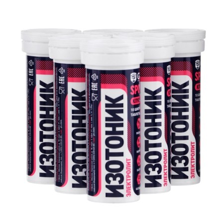 Set 6 in 1 "Redjar Electrolyte" with strawberries, sparkling tablets weighing 3.8 g-2