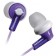 Panasonic RP-HJE118GUV Fiolette Headphones