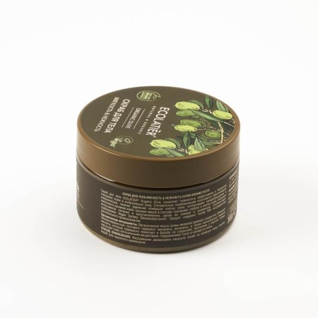 Body scrub Ecolatier Green "Softness & Tenderness", 300 g-2