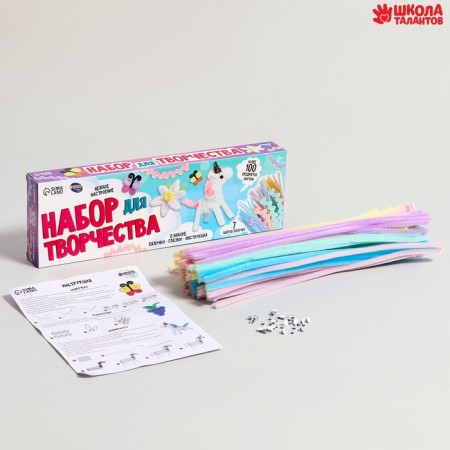 Set for creativity with fur sticks, pastel-1