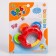 The rattle "Bubenchik", color mix, crush me