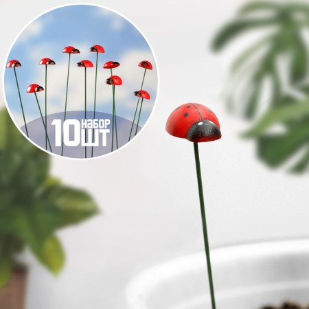 STETER "God's ladybug Darley" 2.5cm, length 25cm, set 10pcs