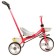 Three -haired Micio Lutic+bike, pink color