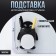 Magnetic universal stand for markers and sponges "Penguin" 3.5x9x12.5cm