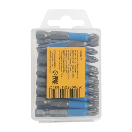 Tundra bats, steel S2, plastic box, PH2 x 50 mm, 20 pcs.-5