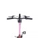 Bicycle 20 ’’ maxiscoo 7bike m200, pink color