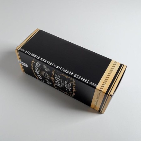 Gift folding box, packaging, “February 23!”, 12 x 33.6 x 12 cm-2