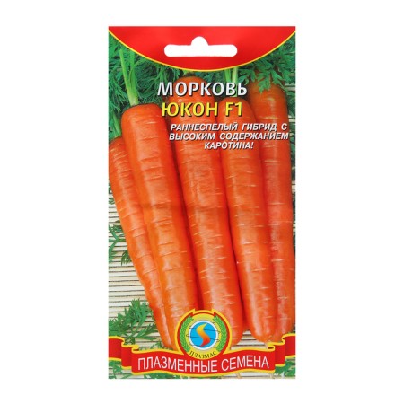 Seed Carrots "Yukon", F1, 3 g