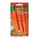 Seed Carrots "Yukon", F1, 3 g