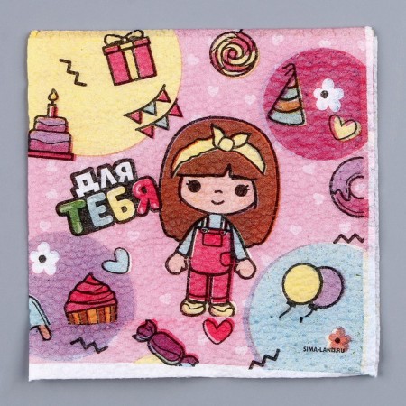 Salphers single -layer paper “for you”, 24 × 24 cm, in a set of 20 pcs.-1